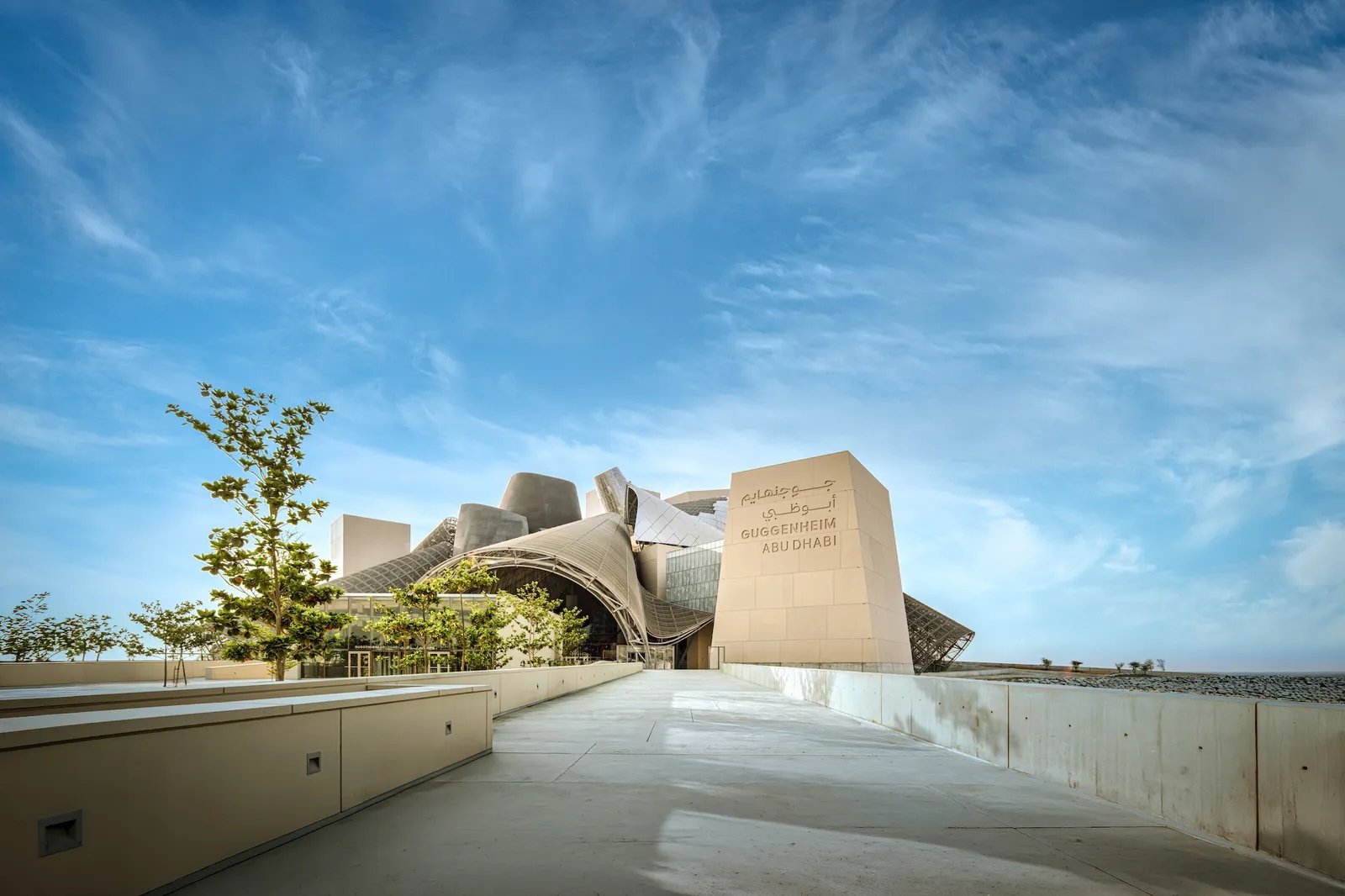 guggenheim abu dhabi by frank gehry to open in december 1