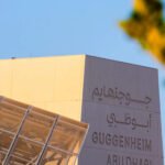 Architecture News: Guggenheim Abu Dhabi by Frank Gehry Set to Open in December