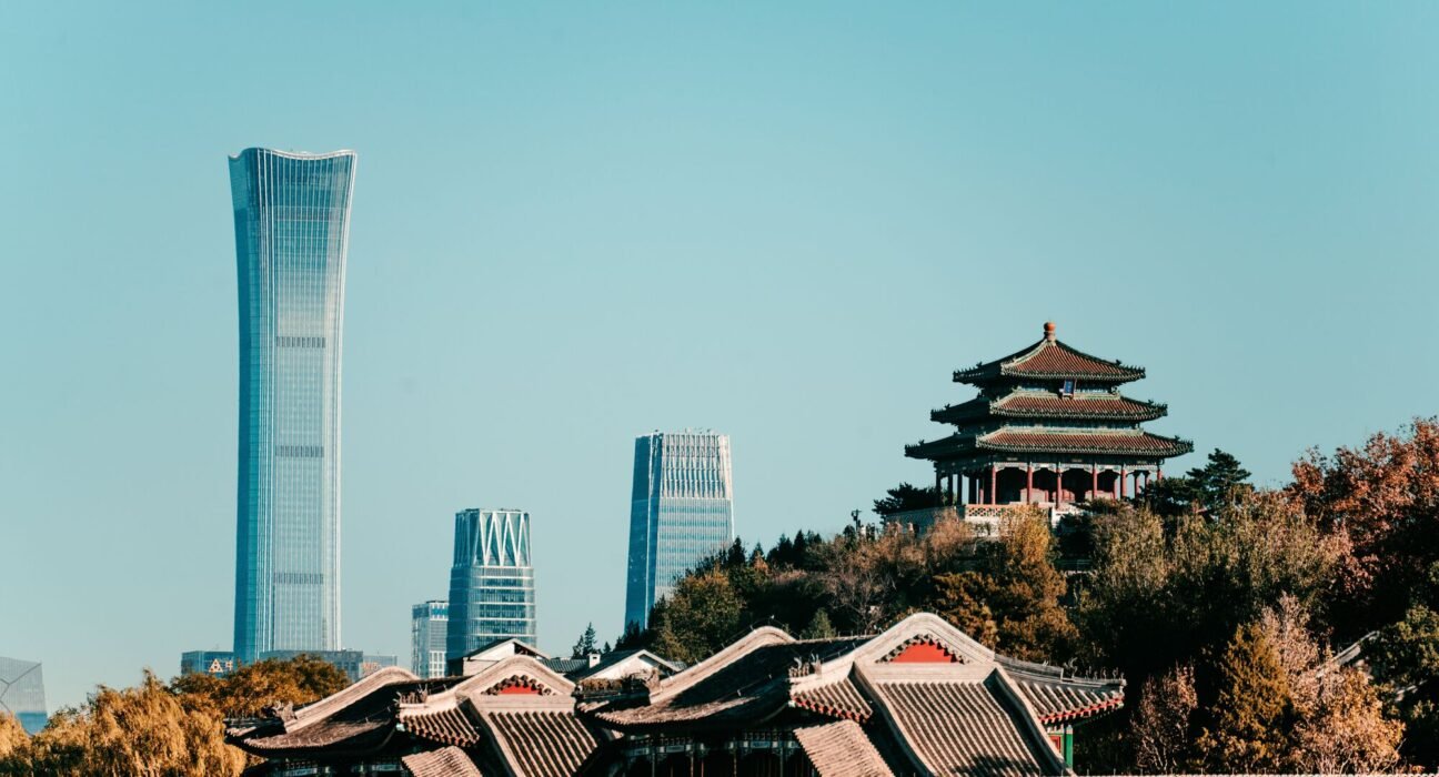 beijing named world capital of architecture 2029 by unesco uia 9